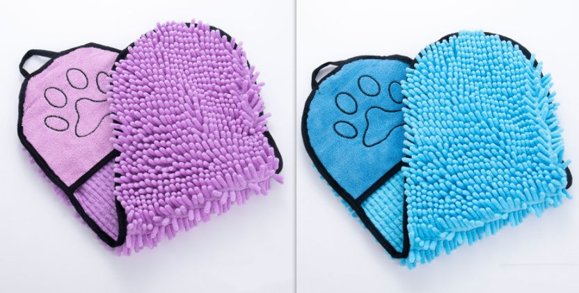 Super Absorbent Quick-Drying Microfiber Bath Towel for Dogs & Cats - Puppy Toy House